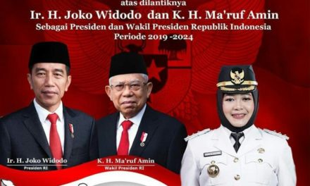 PELANTIKAN PRESIDEN DAN WAKIL PRESIDEN REPUBLIK INDONESIA TAHUN 2019/2024