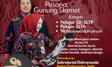 LOMBA DESAIN MOTIF BATIK KHAS PURBALINGGA