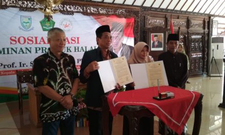 Purbalingga Menjadi Kabupaten Pertama Yang Memiliki Konsep Halal Center