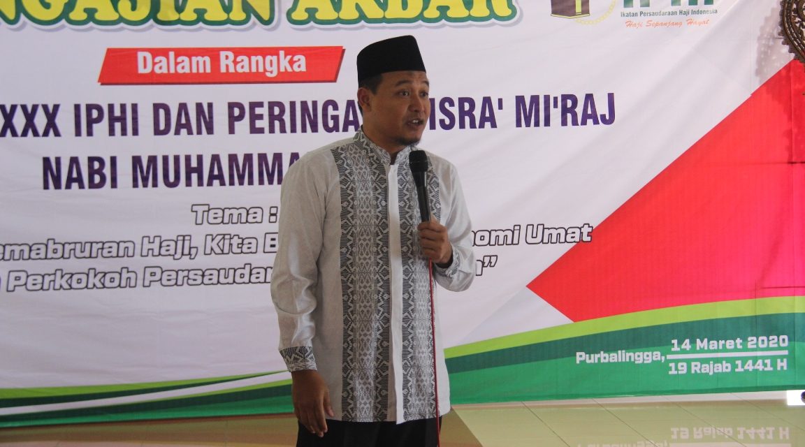 Harlah ke XXXIPHI Dibarengkan dengan Peringatan Isra’ Mi’raj