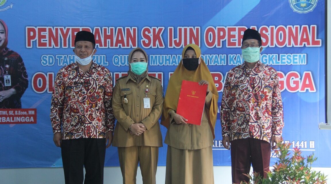 Lulusan SD Tahfidzul Quran Muhammadyah Karangklesem Harus Hafal Dua Juz