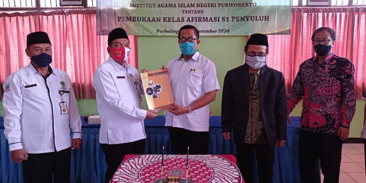 IAIN Purwokerto Buka Kelas Afirmasi Untuk Para Penyuluh Agama Purbalingga