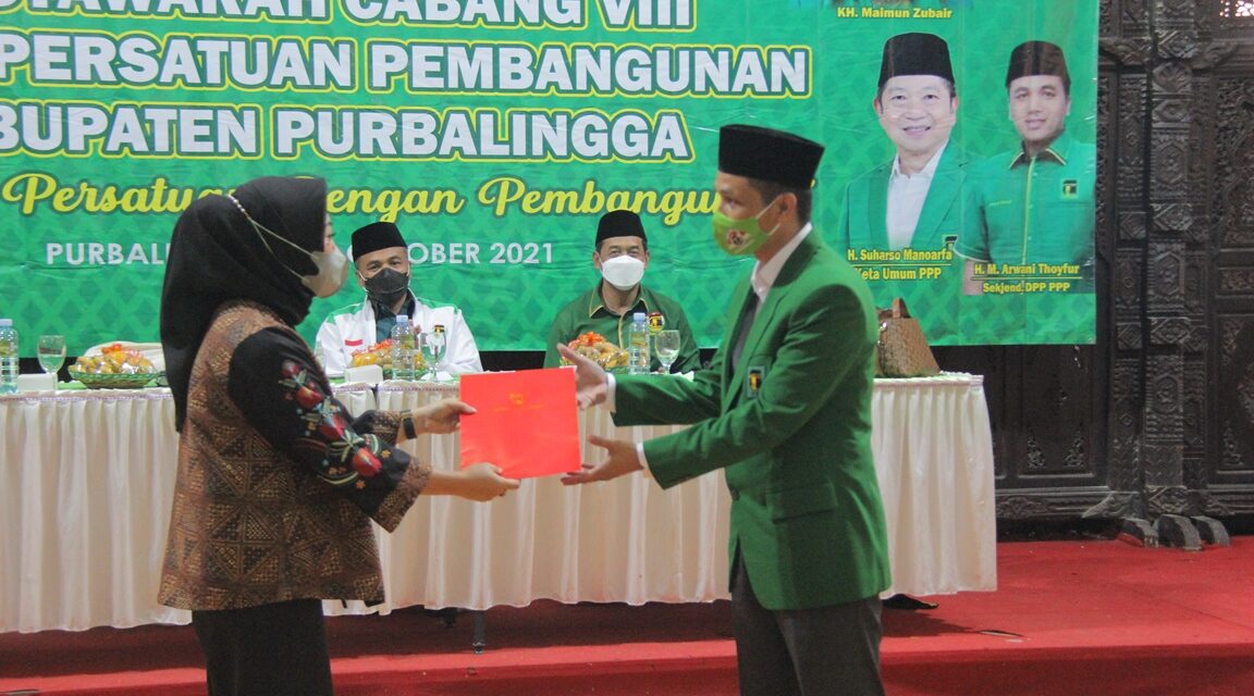 Bupati Harapkan Ketua Dan Pengurus DPC PPP Dapat Terus Bersinergi