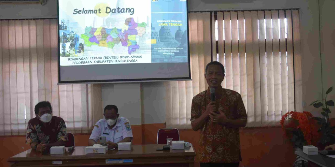 Tingkatkan Kualitas SPAM, Bappelitbangda Purbalingga Adakan Bimtek Bersama Dinas PU Bina Marga Dan Cipta Karya Provinsi Jateng