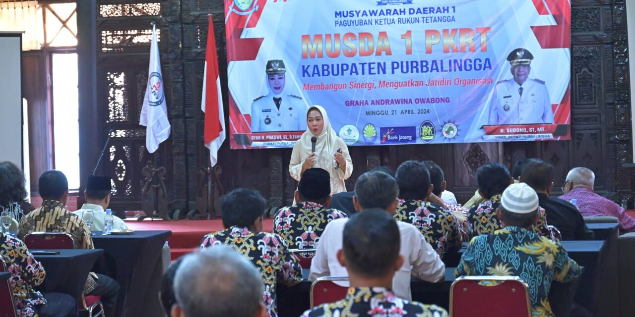 Musda PKRT, Bupati Titip Ketua RT Prioritaskan Manfaat Bagi Masyarakat