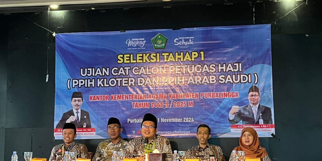 Kemenag Purbalingga Persiapkan Petugas Haji 1446/ 2025