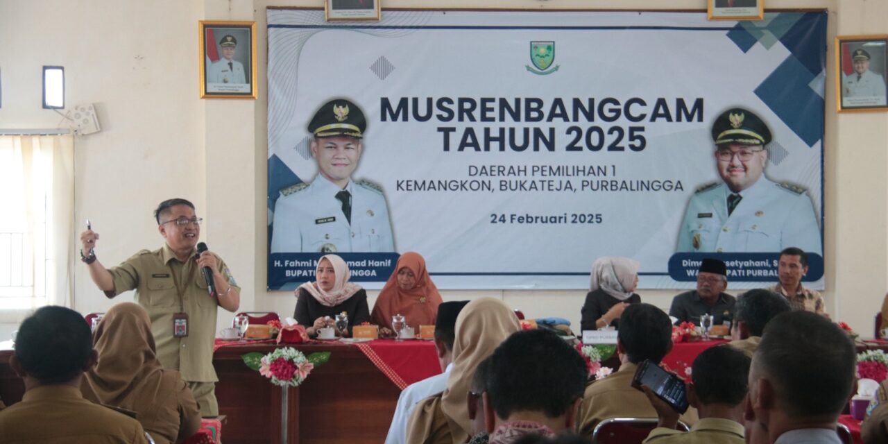 Purbalingga Fokus Bangun Infrastruktur, Ekonomi, dan SDM di 2026